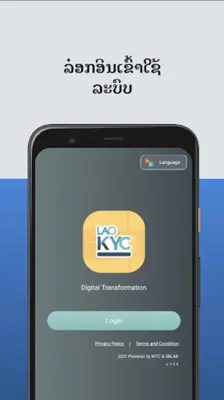 LaoKYC android App screenshot 1